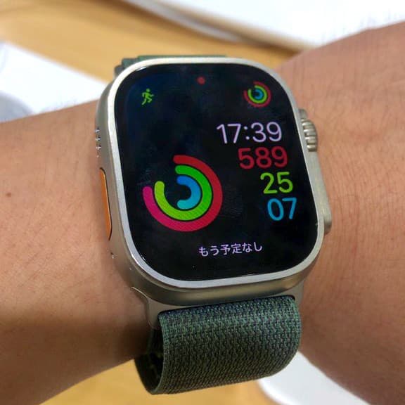 Apple Watch Ultra 2