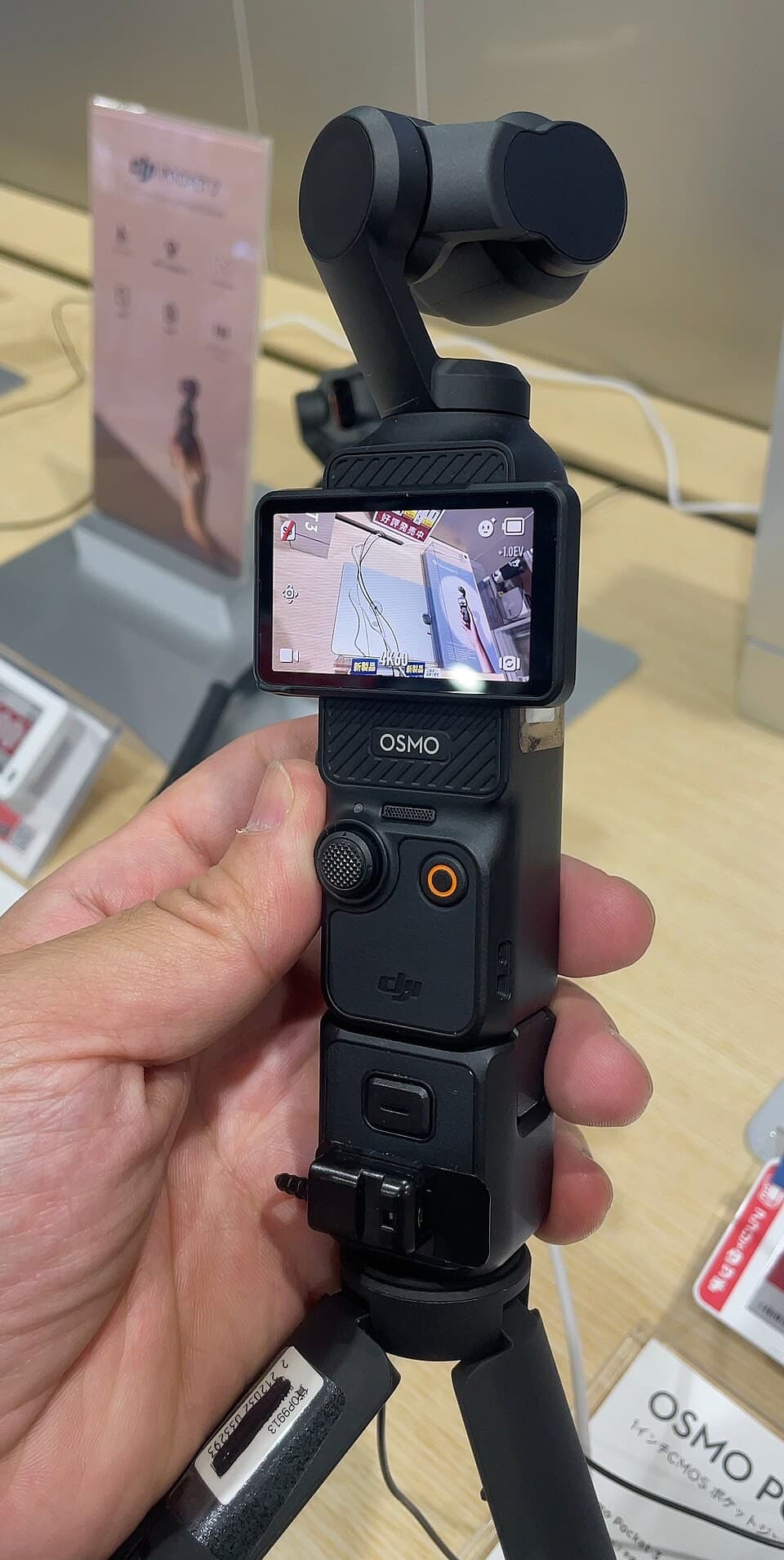 DJI Osmo Pocket 3