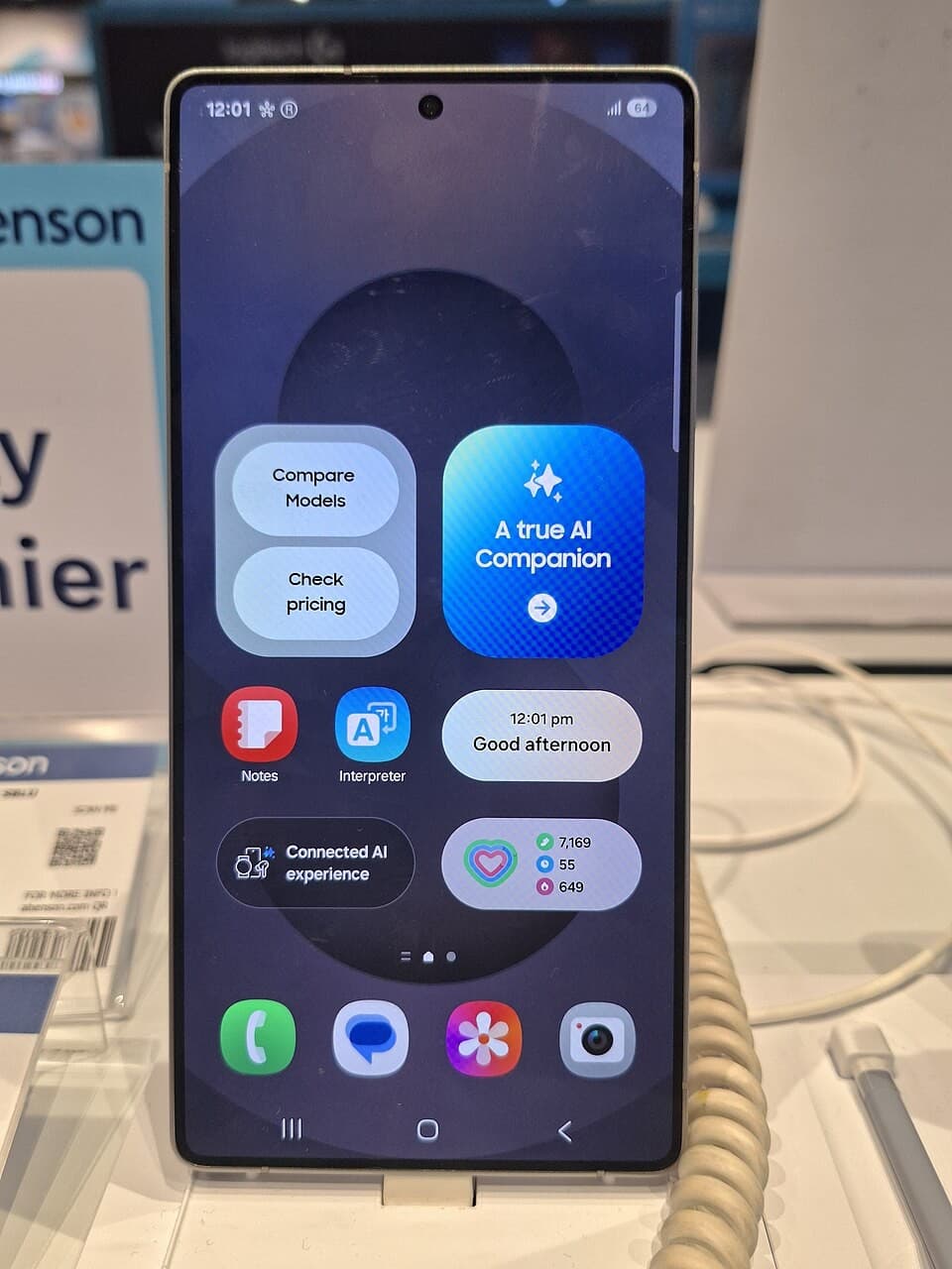 Samsung Galaxy S25 Ultra